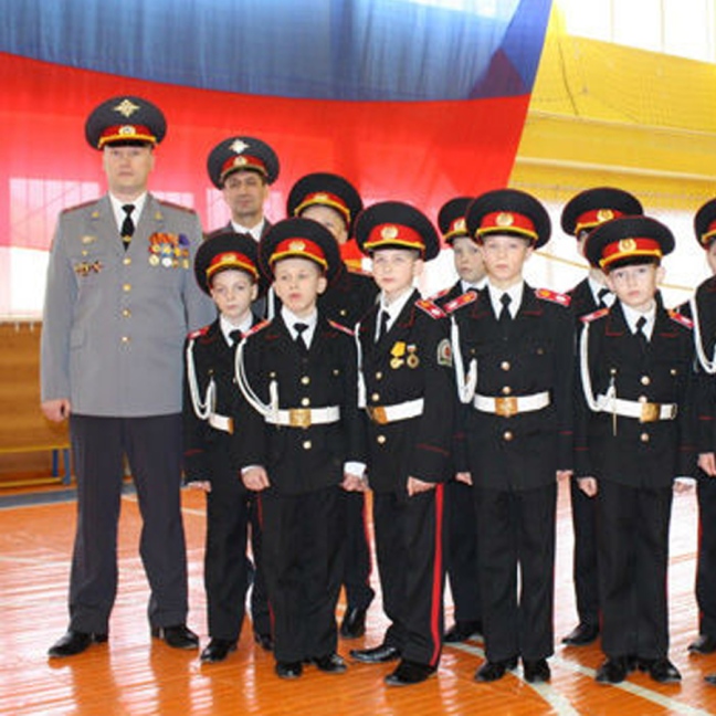 Кадетский Костюм парадный для кадетов ПОЛИЦИИ Россия курсантов Черный синий отделка красный кантом